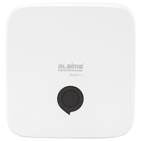 Диспенсер для полотенец LAIMA PROFESSIONAL PREMIUM, (Система H3), V-сложения, белый, ABS-пластик