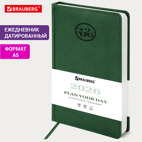 Ежедневник датированный 2026, А5, 138×213 мм, BRAUBERG «Favorite», под кожу, зеленый