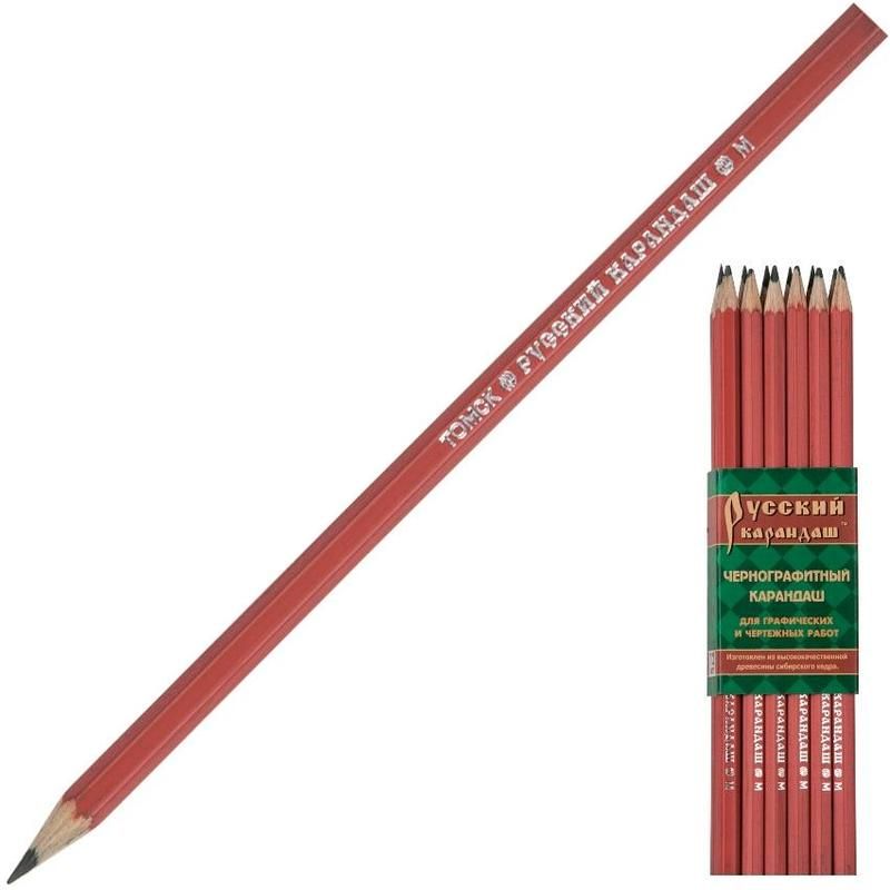 Pencil на русском. Карандаш чернографитный КТРУ 32.99.15.110-00000002. Карандаш м. Карандаши русский карандаш. Простой карандаш русский карандаш.
