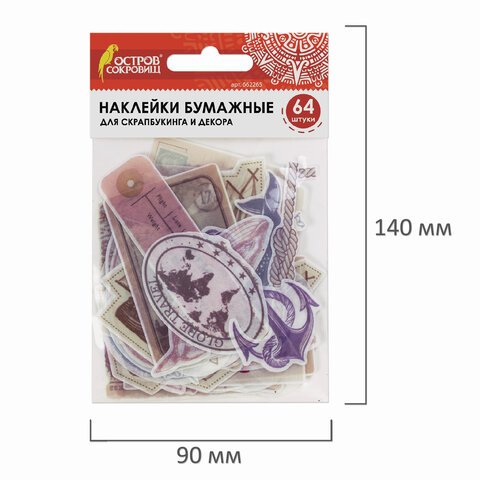 Наклейки для скрапбукинга ПУТЕШЕСТВИЕ из washi-бумаги, 64 штуки, 32 дизайна, ОСТРОВ СОКРОВИЩ