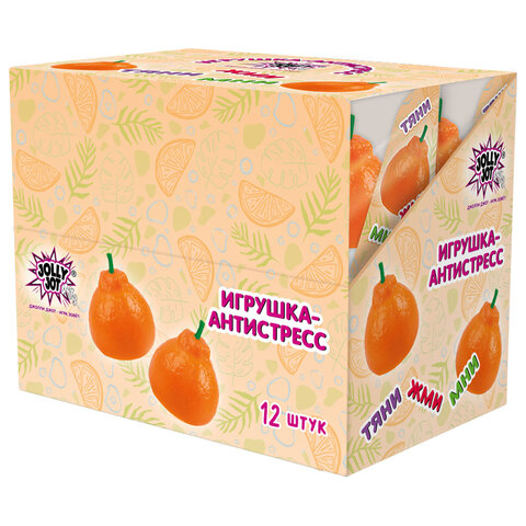 Игрушка-антистресс «МАНДАРИН», 6×9 см, дисплей, JOLLY JOT (ДЖОЛЛИ ДЖОТ)