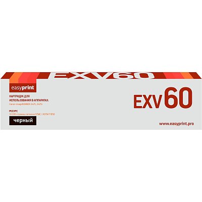 Тонер-картридж EasyPrint LC-EXV60 чер. для Canon 2425/2425i