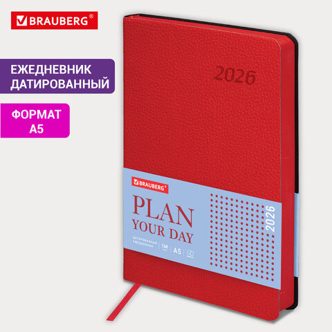 Ежедневник датированный 2026 А5 138×213 мм, BRAUBERG «Stylish», под кожу, гибкий, красный