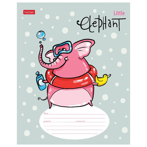 Тетрадь 12 л. HATBER линия, обложка картон, «Little Elephant» (5 видов в спайке)