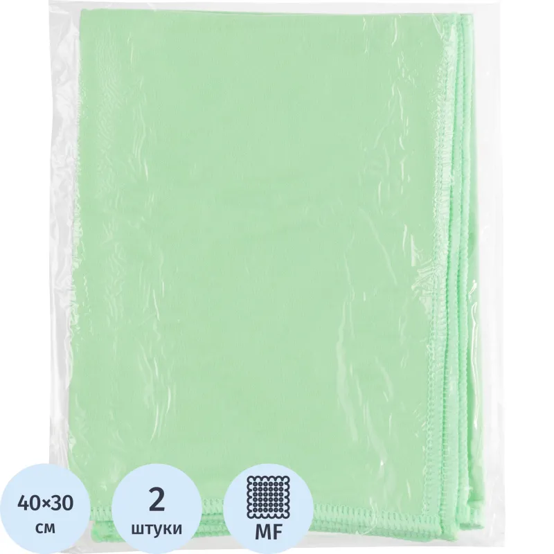 превью Салфетки хозяйственные Hq Profiline микрофибра 40x30 см 170 г/кв.м зелёные (2 штуки в упаковке)
