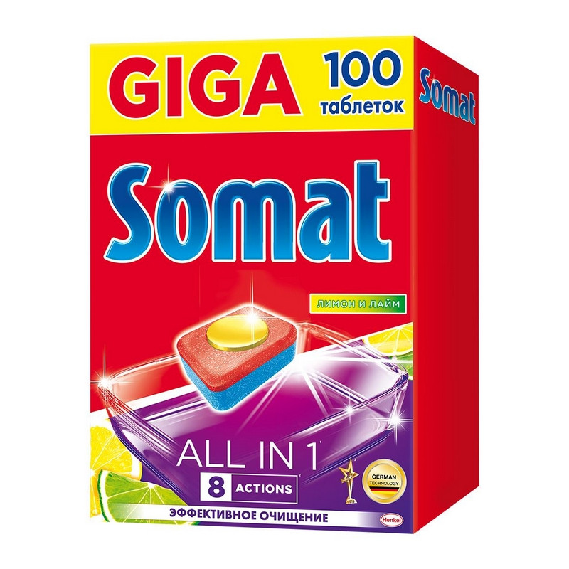 превью Таблетки для посудомоечных машин Giga Somat All in 1 (100 штук в упаковке)