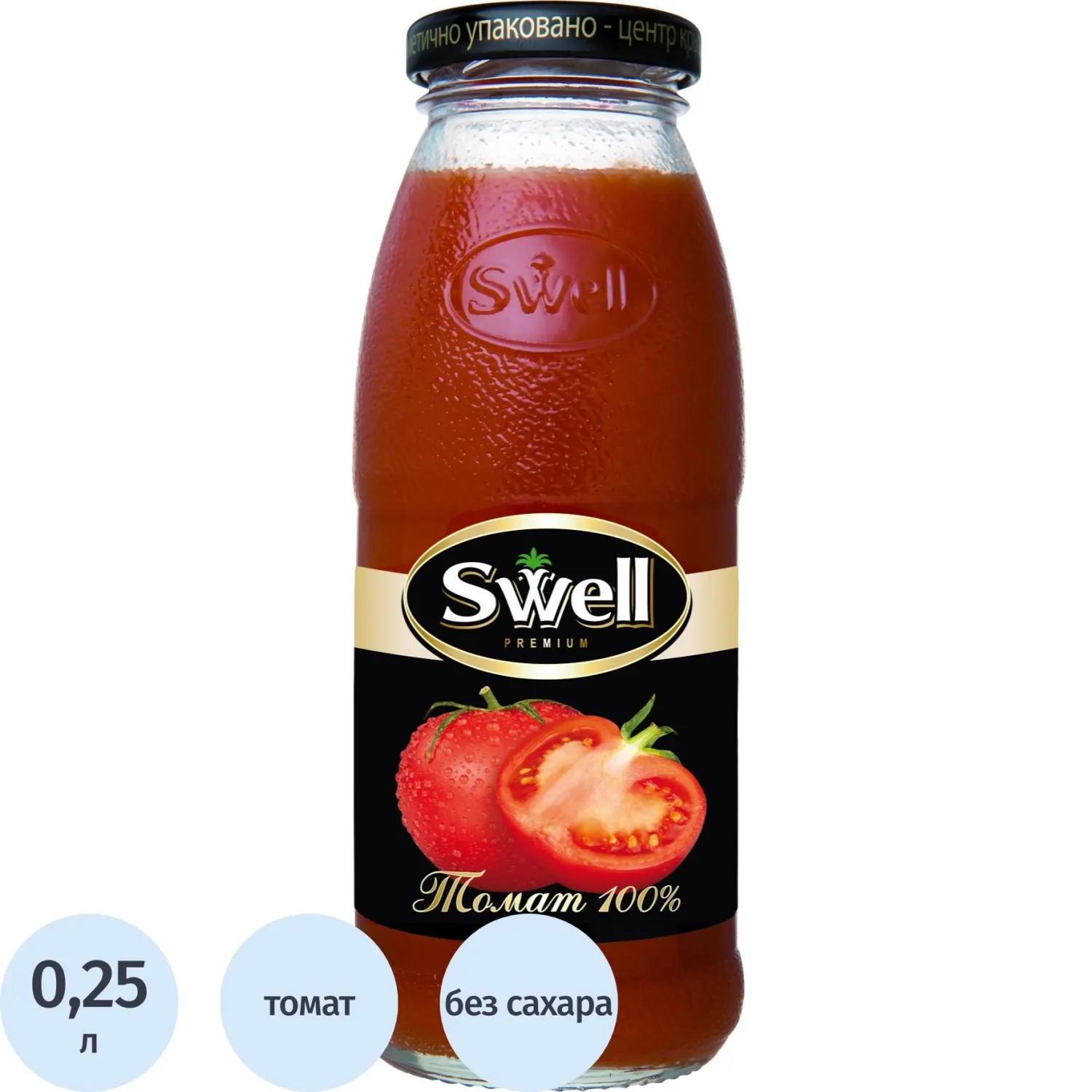 Сок Swell томатный с мякотью 0.25 л