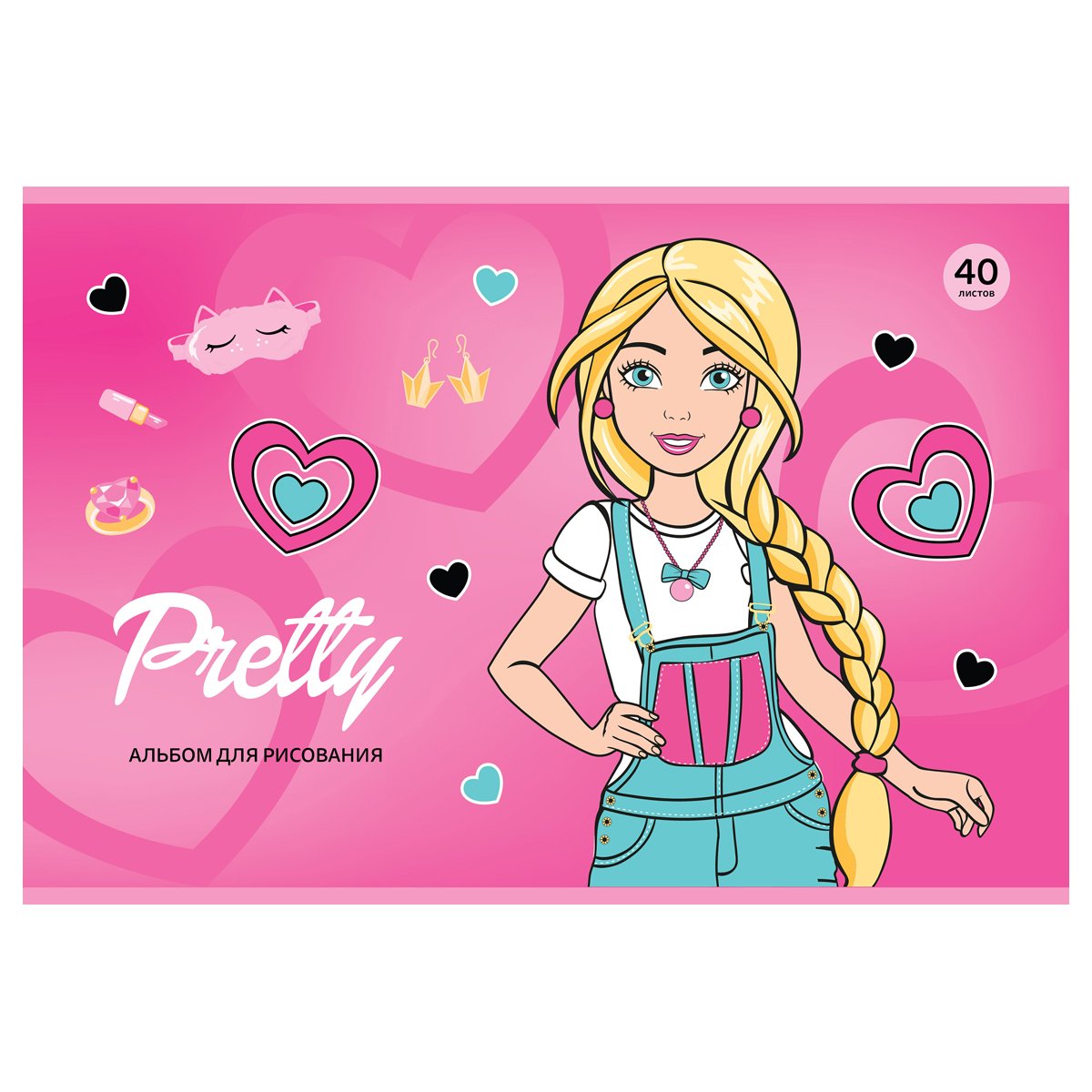 Альбом для рисования 40л., А4, на скрепке BG «Pretty Girls»
