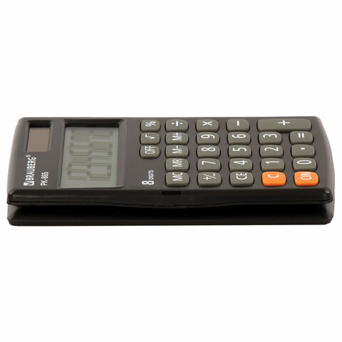 Калькулятор карманный BRAUBERG PK-865-BK (120×75 мм), 8 разрядов, двойное питание, ЧЕРНЫЙ