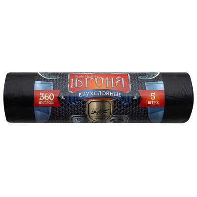 Мешки для мусора 360 л, ПРОЧНЫЕ черные, в рулоне 5 шт., ПВД 60 мкм, 2-х слойные, 120×160 см, «БРОНЯ»