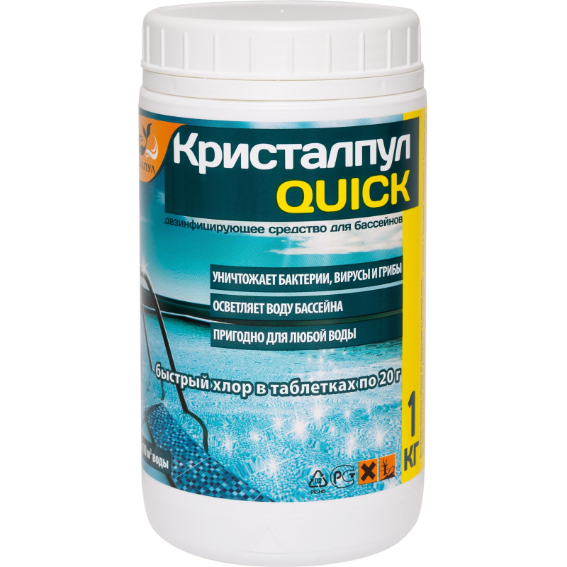 превью Профхим бассейн ср-во дезинфицирующее д/воды Кристалпул QUICK табл.20 г1 кг