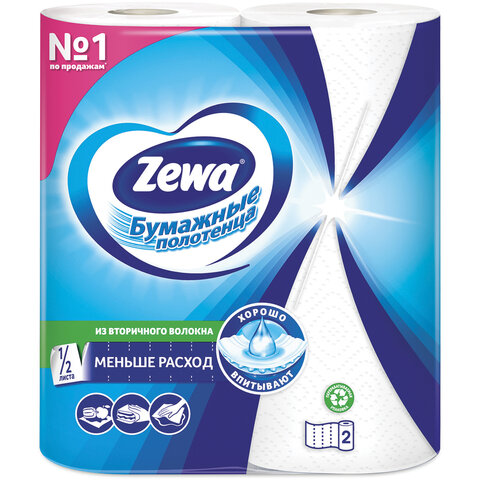 Полотенца бумажные Zewa (белые с рисунком, с тиснением, 2-слойные, 2шт./уп.)