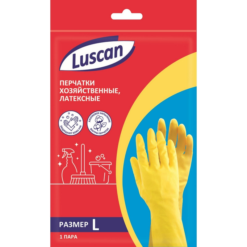 Перчатки латексные Luscan с хлопковым напылением (размер 9, L)