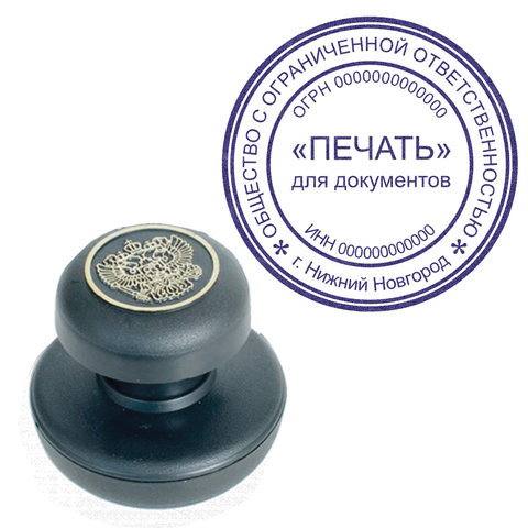Краска штемпельная BRAUBERG, фиолетовая, 45 мл, на водной основе