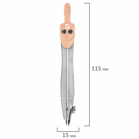 Готовальня BRAUBERG SCHOOL KIT, 8 предметов, циркуль 115 мм, чертежные принадлежности, персиковый цвет