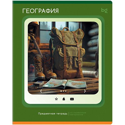 Тетрадь предметная 48л. BG «Научная лента» - География
