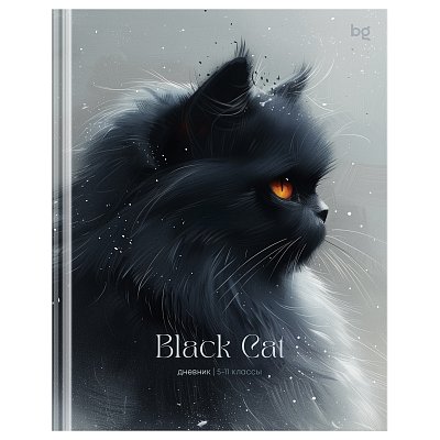 Дневник 5-11 кл. 48л. (твердый) BG «Black cat», матовая ламинация