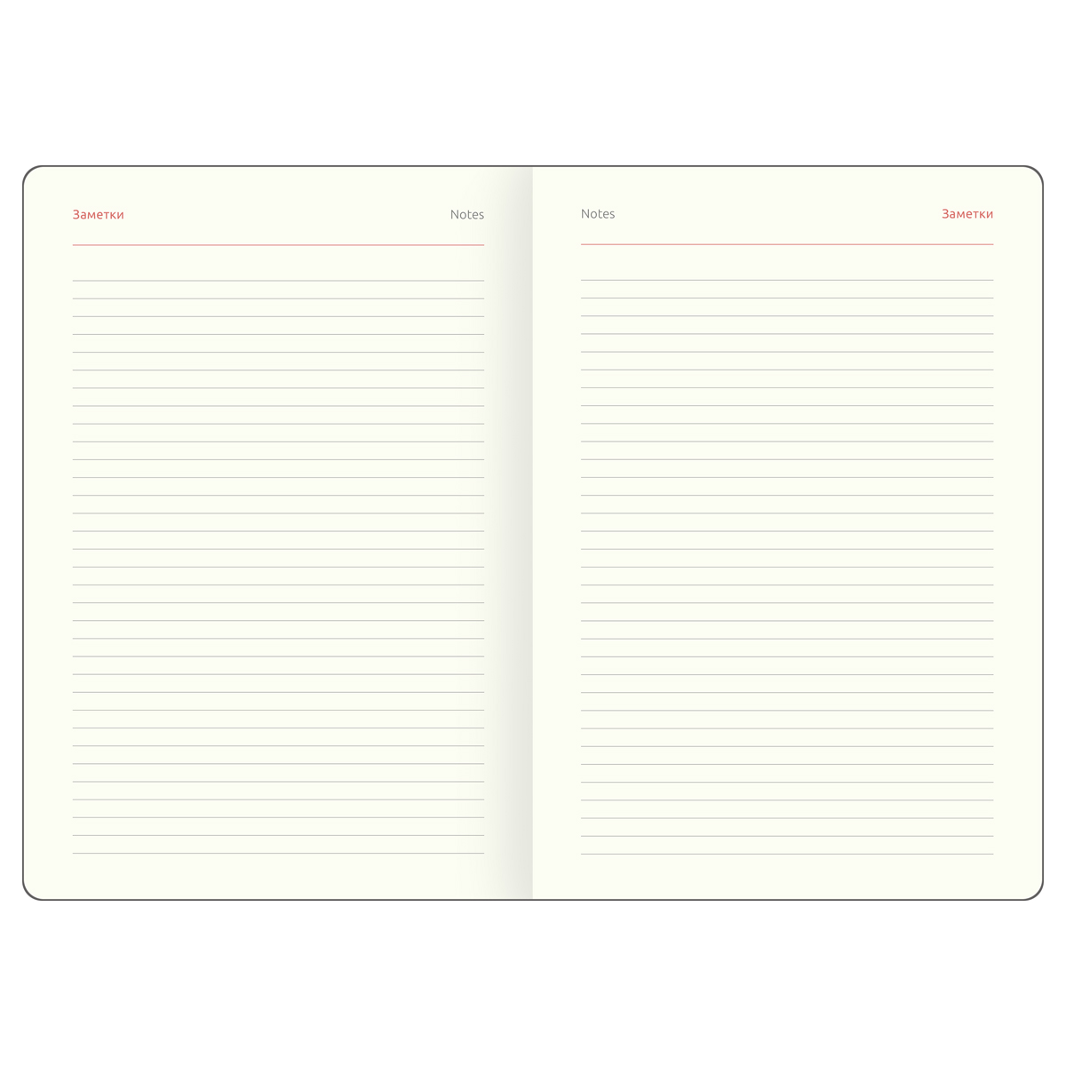 Ежедневник недатированный, А5, 136л., твердый переплет, кожзам, Greenwich Line «Envelope. Peach Fuzz», на кнопке