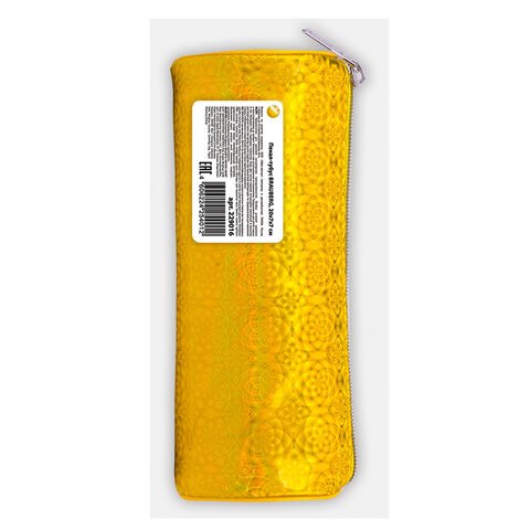 Пенал-тубус BRAUBERG, мягкий, «Glitter Gold», 20×7×7 см, 229016