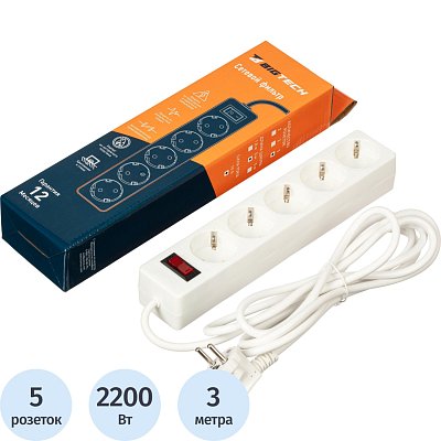 Сетевой фильтр BigTech STD-510-3-W (5р/3м/10А/2.2кВт/1мм2/белый)