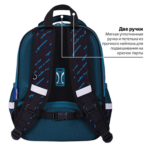 Ранец BRAUBERG FIT, 2 отделения, «Super car», 38×27х14 см