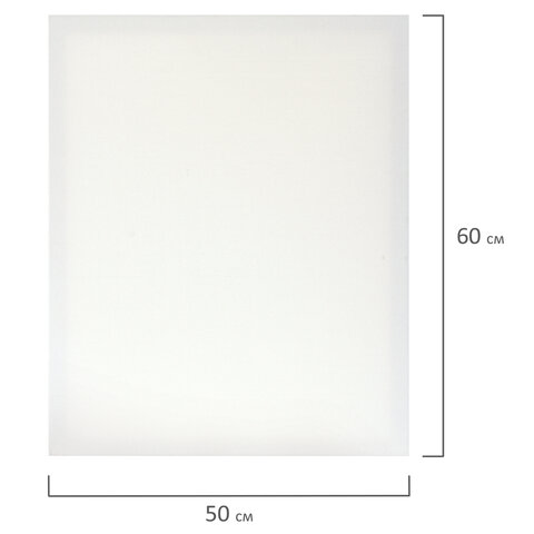Холст на подрамнике BRAUBERG ART CLASSIC, 50×60 см, 420 г/м2, 45% хлопок 55% лен, среднее зерно