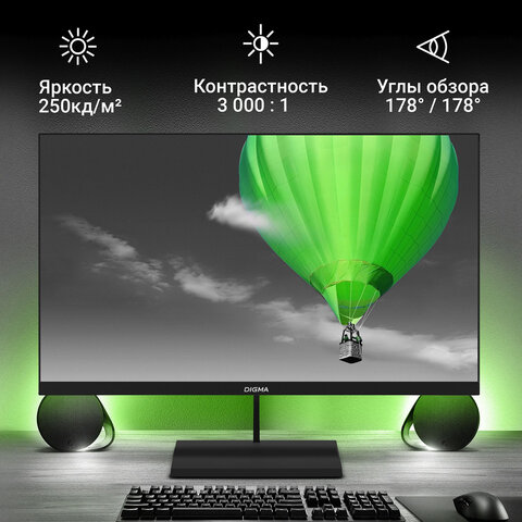 Монитор DIGMA Progress 22A402F 21.8" (55.4 см)/1920×1080/16:9/VA/5ms/250cd/HDMI/DP/черный