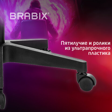 Кресло компьютерное BRABIX ''Shooter GM-123''2 подушкитканьрозовое/серое533213