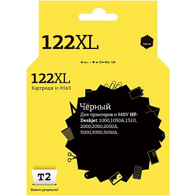Картридж струйный T2 №122XL CH563HE (IC-H563) чер. для HP Deskjet 1000/1510