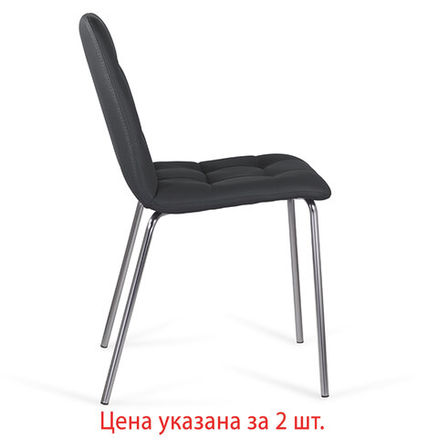Стулья КОМПЛЕКТ 2 шт. BRABIX «Twins CF-011», хром каркас, экокожа, черный