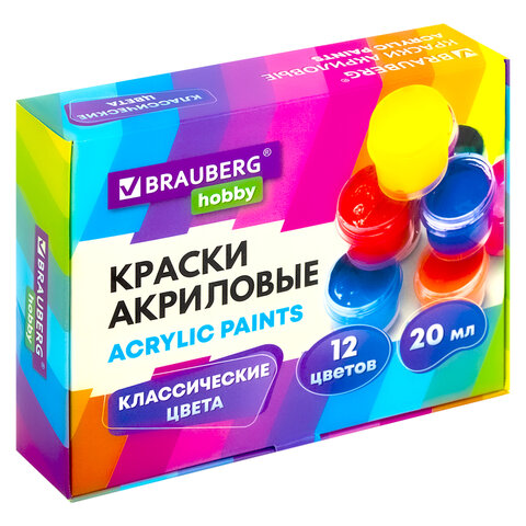 Краски акриловые для рисования и творчества 12 цветов по 20 млBRAUBERG HOBBY192435