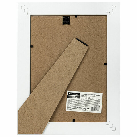 Рамка 15×21 см небьющаяся, багет 35 мм, МДФ, BRAUBERG «Esquire», белая/капучино