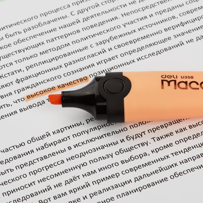Текстовыделитель Deli Macaron оранжевый (толщина линии 1-5 мм)