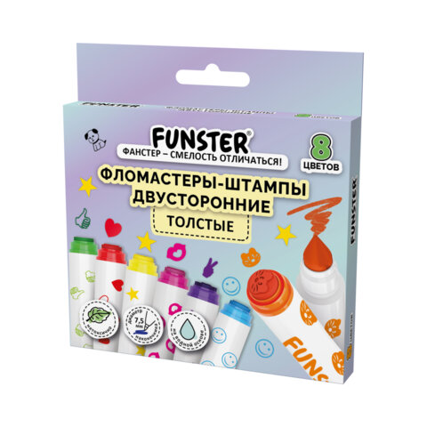 превью Фломастеры-штампы двусторонние FUNSTER (ФАНСТЕР) 8 цветов, ударопрочный наконечник