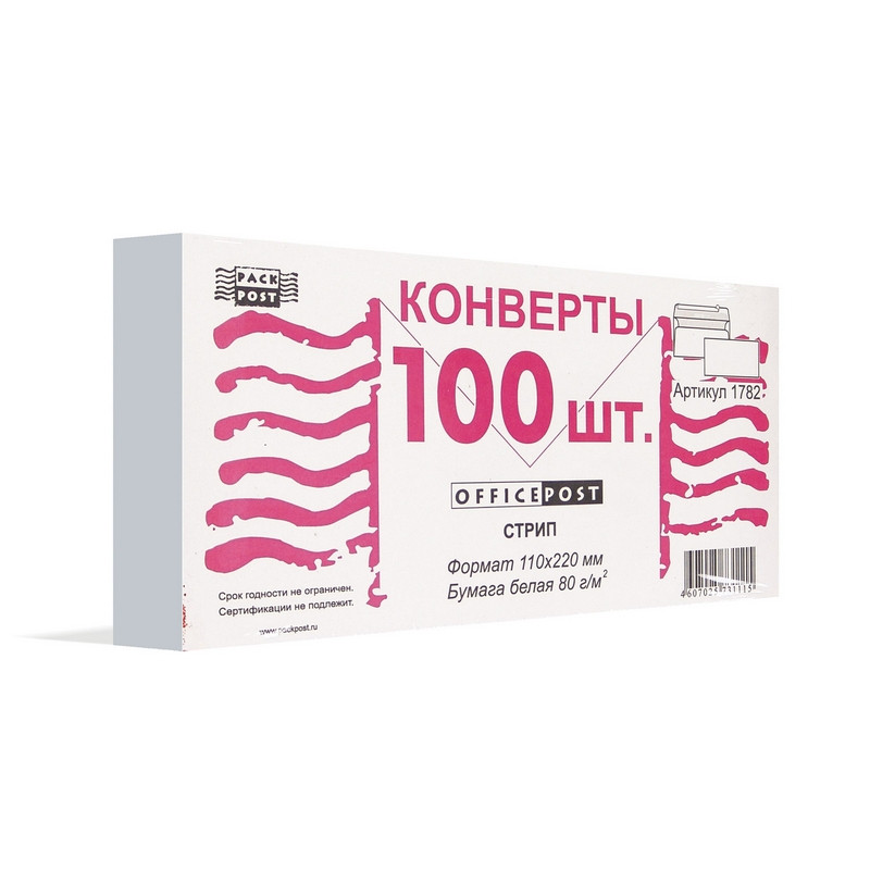 превью Конверт белый OfficePost E65, стрип (110×220, 100шт/уп, 12уп/кор)
