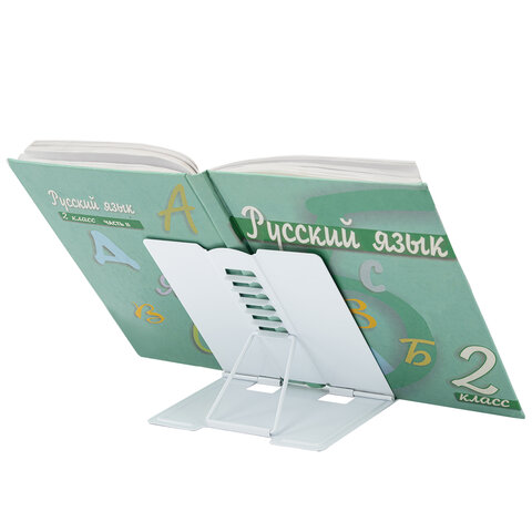 Подставка для книг и учебников BRAUBERG KIDS mini «White», регулируемый угол наклона, металлическая