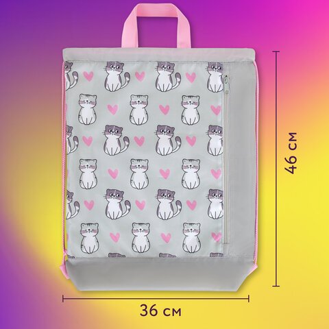 Мешок для обуви ЮНЛАНДИЯ с ручками, боковой карман на молнии, 46×36 см, «Kitties»