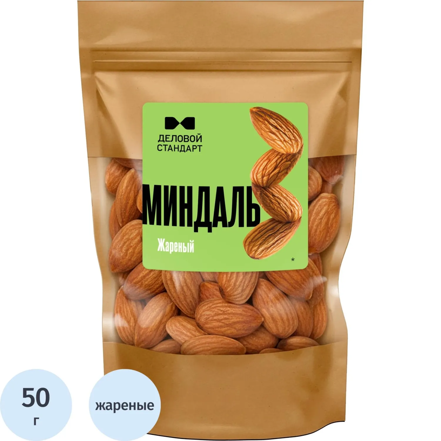 превью Миндаль Деловой Стандарт жареный 50 г (12 шт. в упаковке)