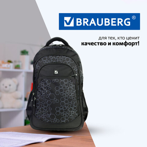 Рюкзак BRAUBERG для старшеклассников/студентов/молодежи, «Стихия», 30 литров, 31×16×47 см