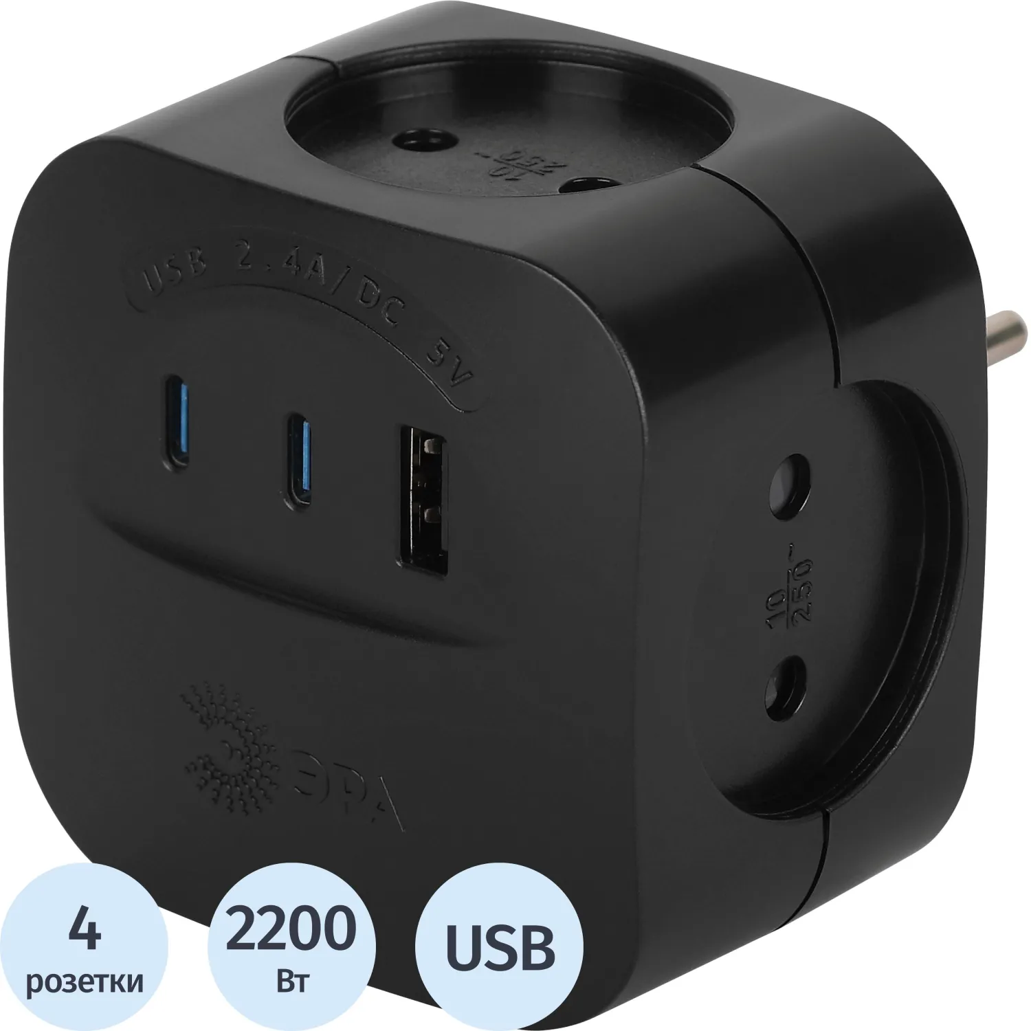 Разветвитель Эра SP-4-3USBAC-B 4 розетки + USB (Б0069084)