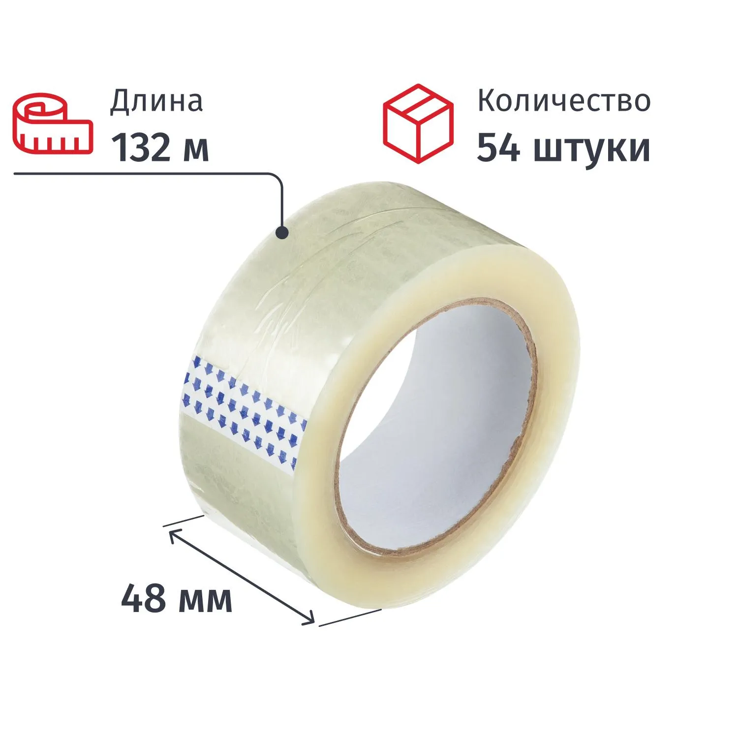 превью Клейкая лента односторонняя упаковочная 48 мм х 132 м 38 мкм прозрачная (54 штуки в упаковке)