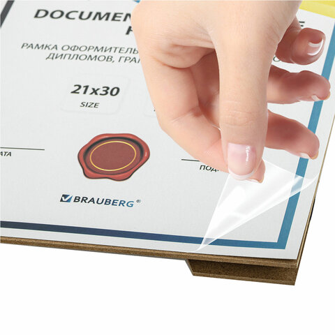 Рамка 21×30 см небьющаяся, багет 15 мм пластик, BRAUBERG «Respect», серебристая