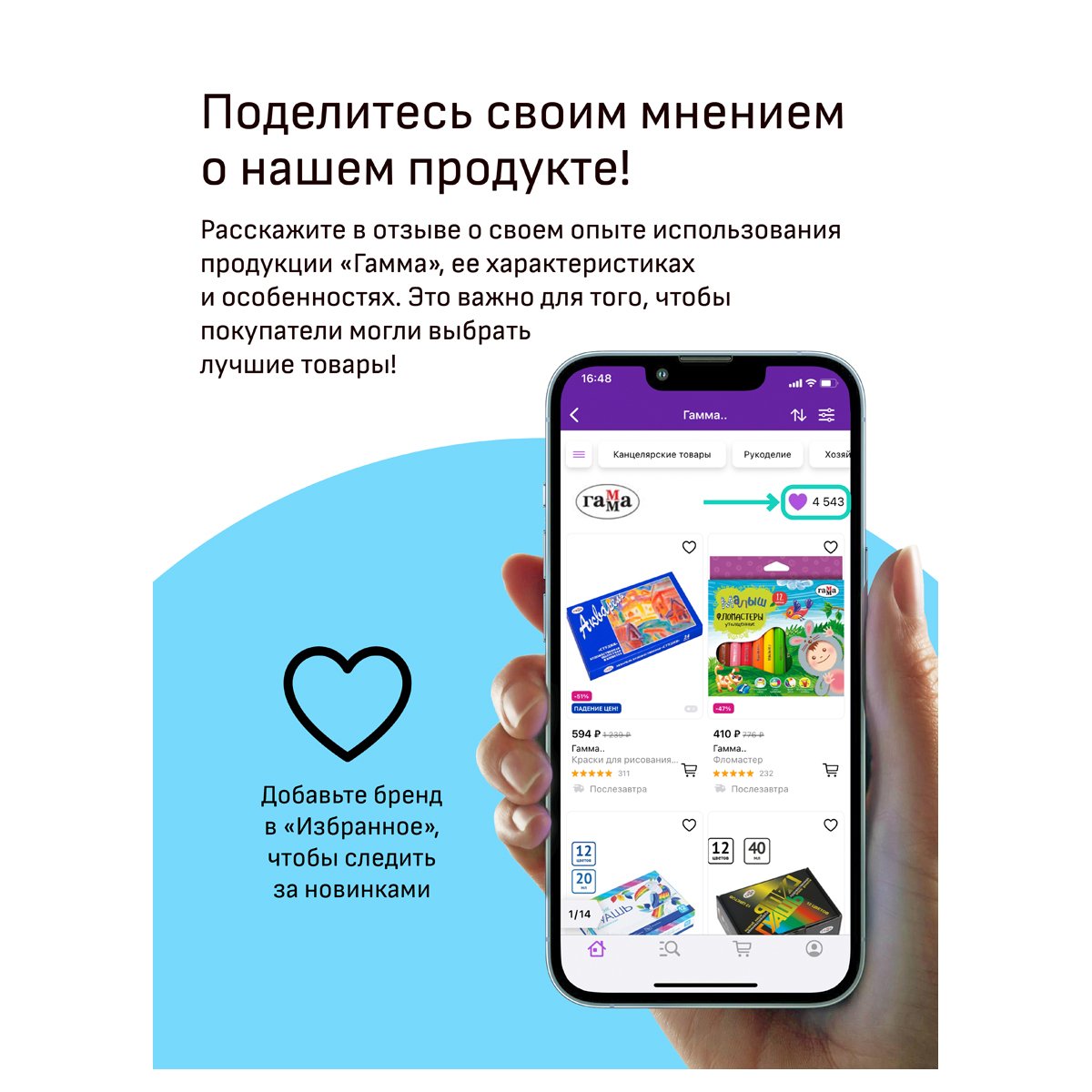 Набор художественных кистей синтетика Гамма «Модерн», 5шт., круглые №3.8, веерная № 6, плоская скошенная №5, круглая №6 французское крепление, блистер