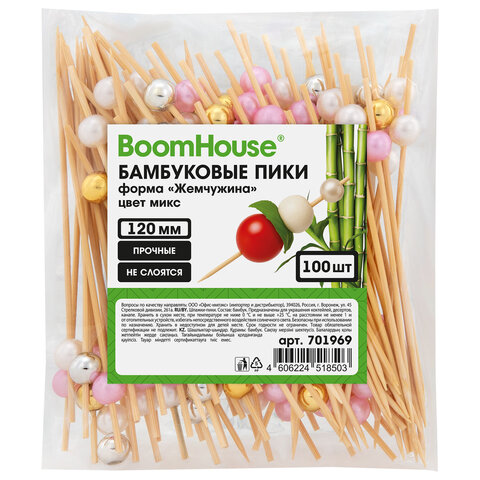 Шпажки-пики для канапе бамбуковые форма «Жемчужина» цвет микс 12 см, 100 шт., BOOMHOUSE (БУМХАУС)