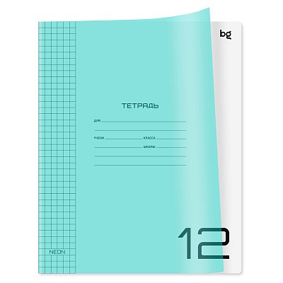 Тетрадь 12л., клетка BG «UniTone. Neon», пластиковая обложка, неон голубой