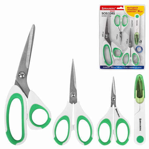 Ножницы BRAUBERG «MAXI» КОМПЛЕКТ 4 шт. : 115145205 мм + сниппер (для ниток)бело-зеленые ручки272982