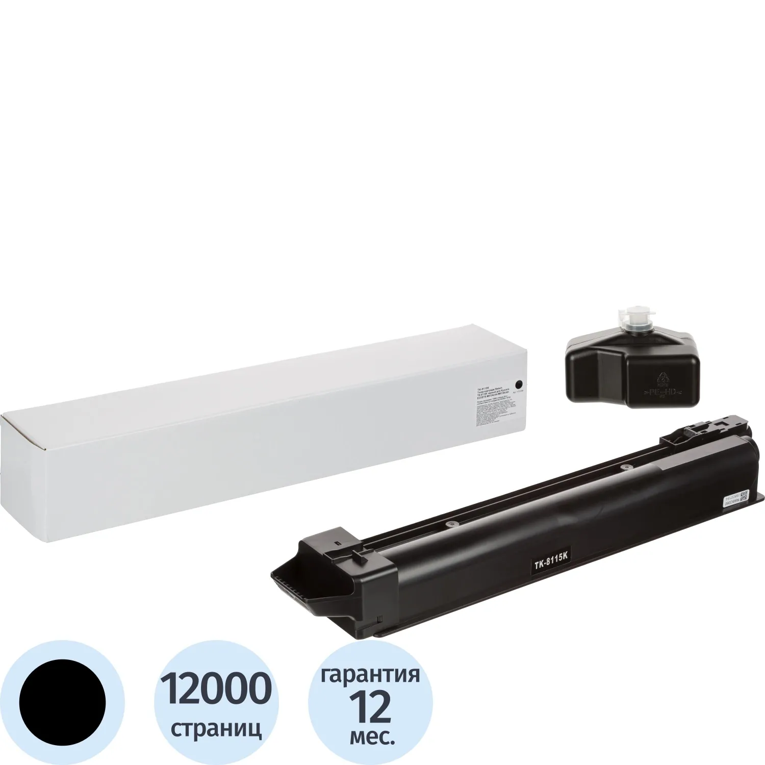 Тонер-картридж Retech TK-8115K 1T02P30NL0 для Kyocera чёрный совместимый
