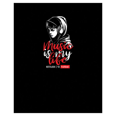 Тетрадь А5 48 л. HATBER скоба, клетка, выборочный лак, «Music is my life» (микс в спайке), 091471