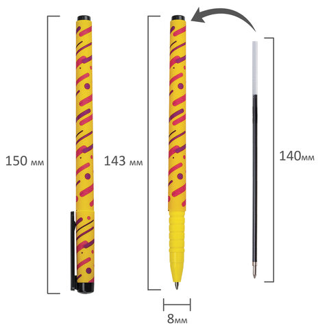 Ручка шариковая BRAUBERG SOFT TOUCH GRIP «LINES», СИНЯЯ, мягкое покрытие, узел 0.7 мм
