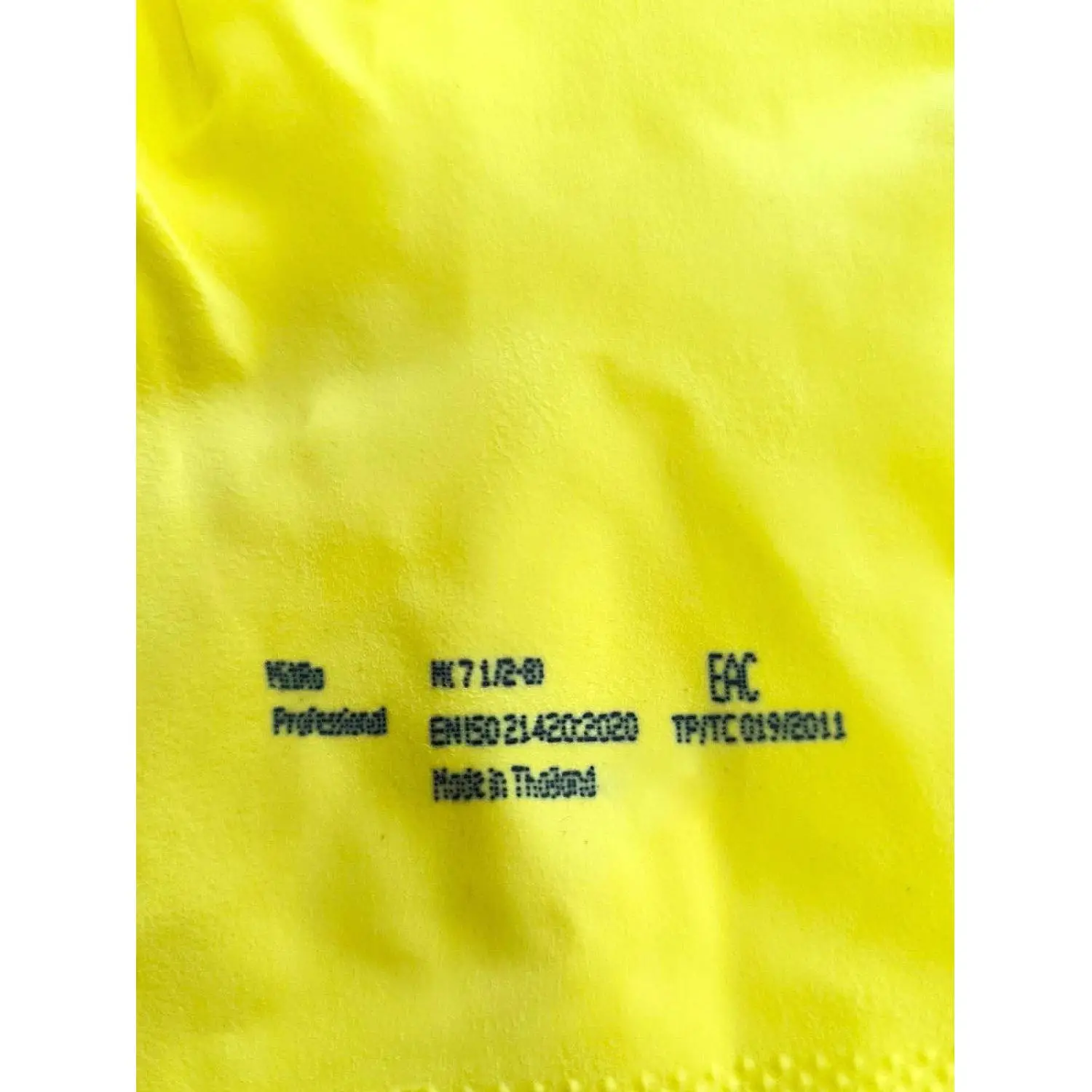 Перчатки MitRa Professional КЩС желтые, р. S (12 пар/уп. )